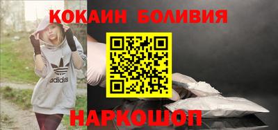 крисы Моздок