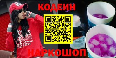крисы Моздок
