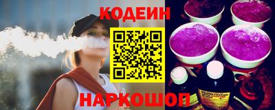 мефедрон Можга