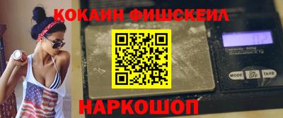 экстази Можайск