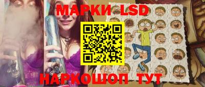 мефедрон Можга