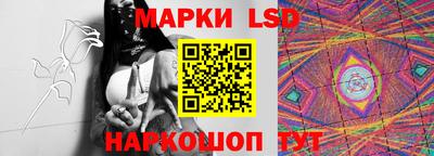 экстази Можайск