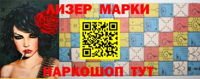 экстази Можайск