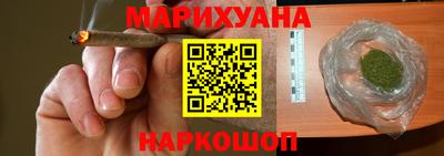 экстази Можайск