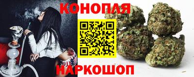 экстази Можайск