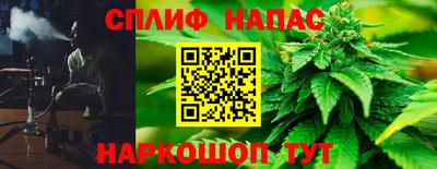 мефедрон Можга