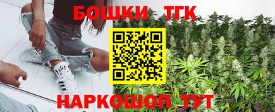 экстази Можайск