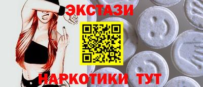 крисы Моздок
