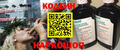экстази Можайск