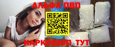 экстази Можайск