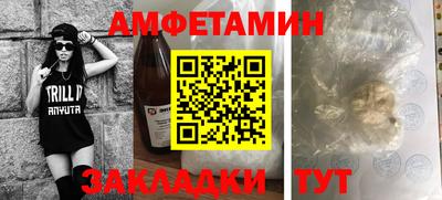 мефедрон Можга