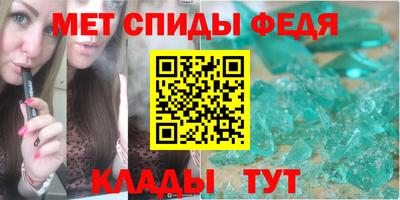 экстази Можайск