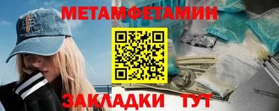 крисы Моздок