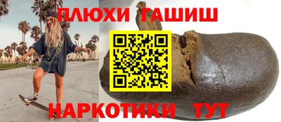 экстази Можайск