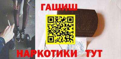 крисы Моздок