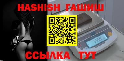 крисы Моздок