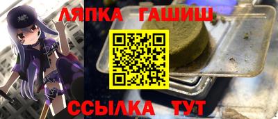экстази Можайск