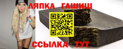 экстази Можайск